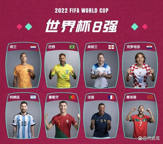 2023.3.23：拉特克利夫提出第二次报价。